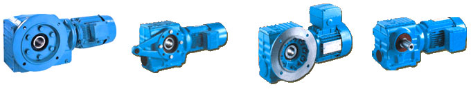 S系列斜齒輪蝸輪減速機(jī)